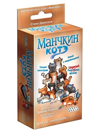 Настольная игра Hobby World Манчкин Котэ 1723