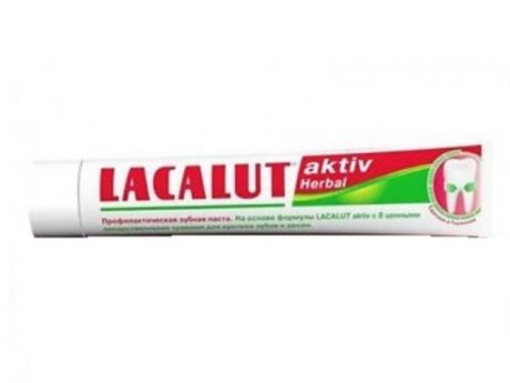 Зубная паста Lacalut Актив Хербал 75мл 666187