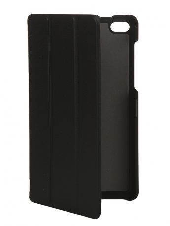 Чехол Fasion Case для Lenovo Tab E7 7.0 TB-7104 Black 02088