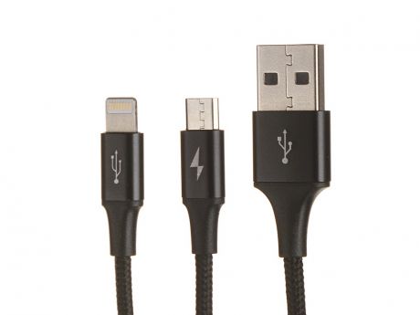 Аксессуар Baseus Rapid 2-in-1 USB - MicroUSB + Lightning 3A 1.2m Black CAML-SU01