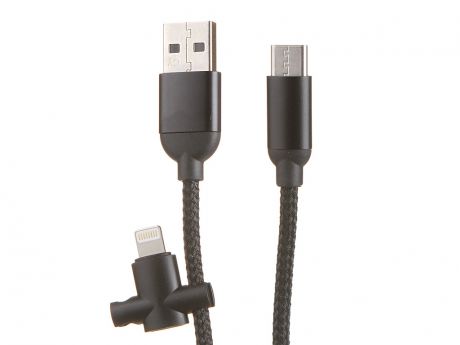 Аксессуар Baseus U-shaped Portable USB Type-A - USB Type-C / Lightning 50cm Black CALUTC-01