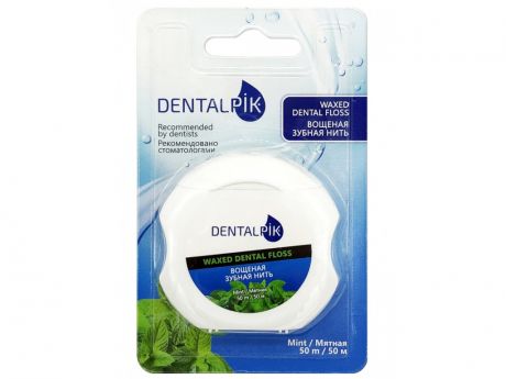 Зубная нить Dentalpik Floss Mint Waxed 05.4324