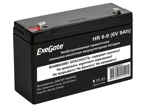 Аккумулятор для ИБП ExeGate HR 6-9 6V 9Ah 634W клеммы F2 EX282953RUS