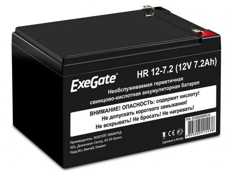Аккумулятор для ИБП ExeGate HR 12-7.2 12V 7.2Ah клеммы F2 EX282965RUS