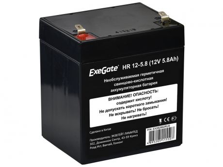 Аккумулятор для ИБП ExeGate HR 12-5.8 12V 5.8Ah 1223W клеммы F1 EX282962RUS