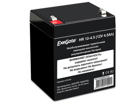 Аккумулятор для ИБП ExeGate HR 12-4.5 12V 4.5Ah клеммы F1 EX282961RUS