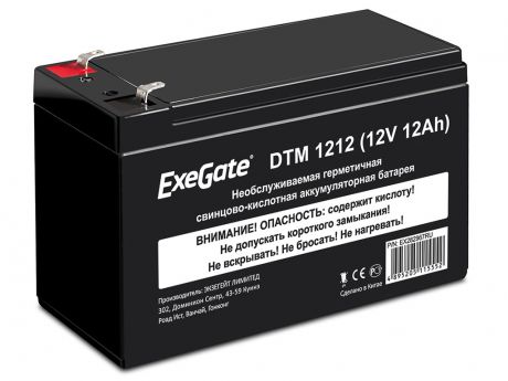 Аккумулятор для ИБП ExeGate DTM 1212 12V 12Ah 1251W клеммы F2 EX282967RUS