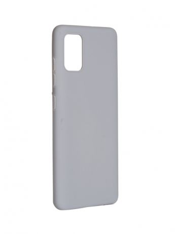 Чехол Pero для Samsung Galaxy A51 Soft Touch Grey СС01-A51GR