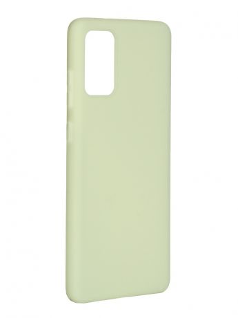 Чехол Pero для Samsung Galaxy S20 Plus Soft Touch Mint CC01-S20PGRN