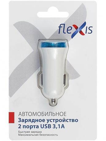 Зарядное устройство Flexis Power 2xUSB 3.1A FX-CC-22A-WH