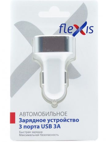 Зарядное устройство Flexis Power 3xUSB 3A FX-CC-33A-WH