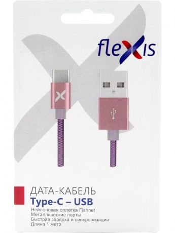 Аксессуар Flexis Fishnet USB - Type-C 1m Purple FX-CAB-FNTC-PR