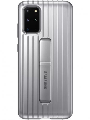 Чехол для Samsung Galaxy S20 Plus Protective Standing Cover Silver EF-RG985CSEGRU