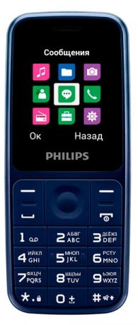 Телефон мобильный Philips E125, синий