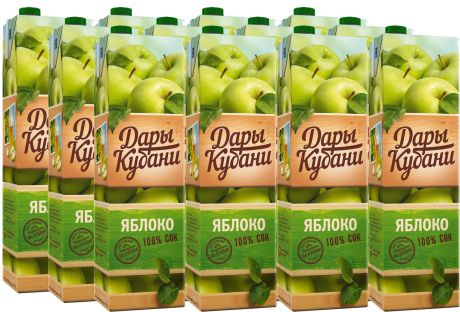 Сок «Дары Кубани» восстановленный осветленный, яблочный, 1л (12 шт)