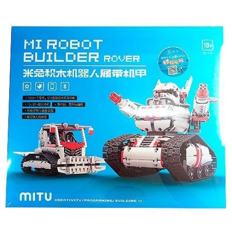 Электронный конструктор Xiaomi Mitu LKU4037GL Mi Robot Builder Rover