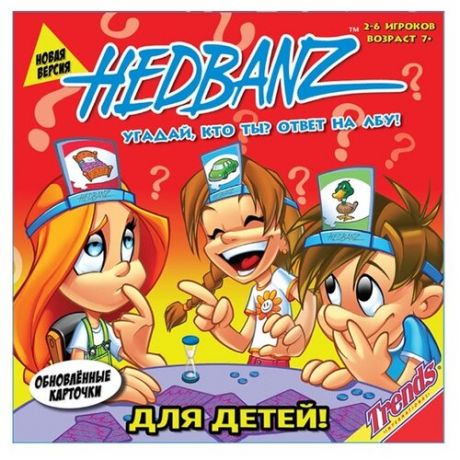 Настольная игра Trends International Hedbanz. Угадай, кто ты? Ответ на лбу! (новая версия)