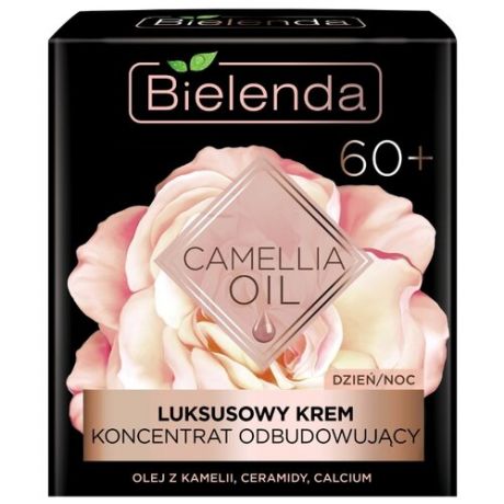 Крем-концентрат Bielenda Camellia Oil восстанавливающий 60+ 50 мл