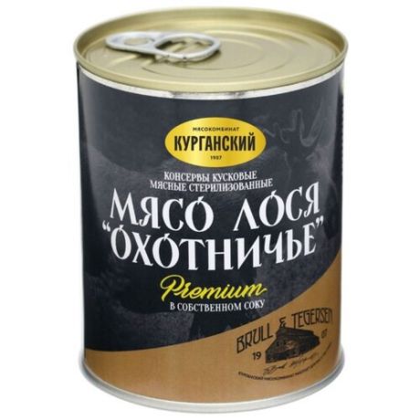 Курганский мясокомбинат В собственном соку мясо лося Охотничье Premium 330 г