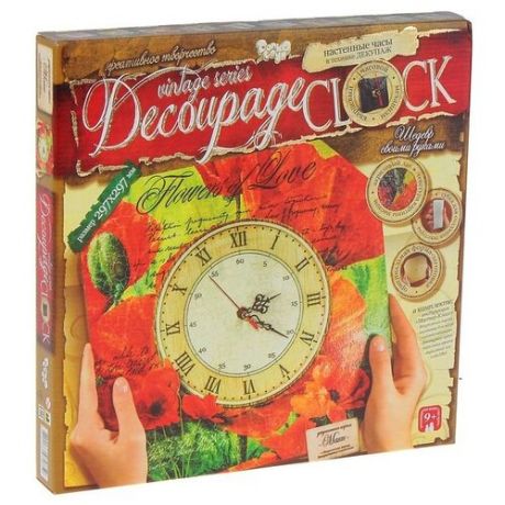 Danko Toys Набор для творчества "Decoupage Clock. Часы Маки" DKC0108