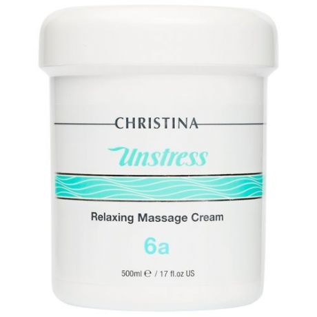 Christina Unstress Relaxing Massage Cream Расслабляющий массажный крем (шаг 6a) для лица, шеи и декольте, 500 мл