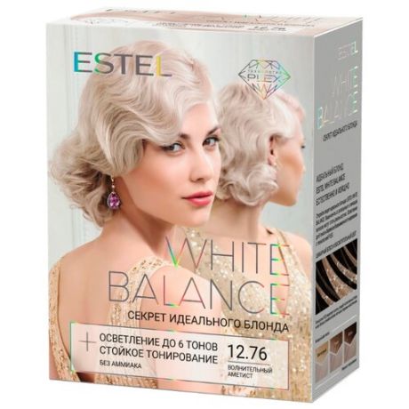 ESTEL White balance краска для волос, 12.76 волнительный аметист