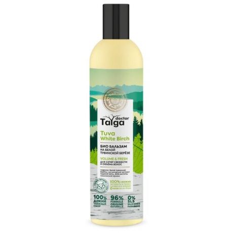Natura Siberica бальзам Био для волос Doctor Taiga Tuva White Birch Volume & Fresh для супер свежести и объема, 400 мл
