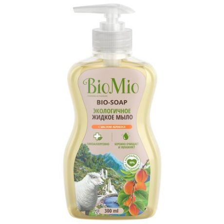 Жидкое мыло BioMio с маслом абрикоса, 300 мл