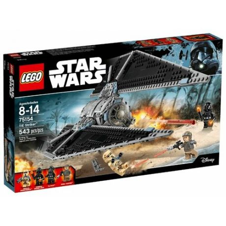 Конструктор LEGO Star Wars 75154 СИД-истребитель