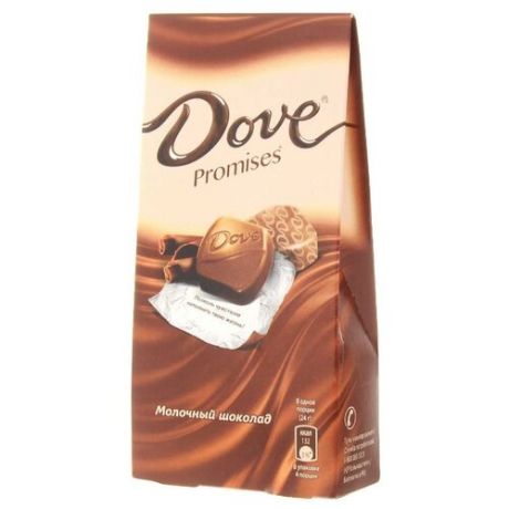 Набор конфет Dove Promises Молочный шоколад 96 г