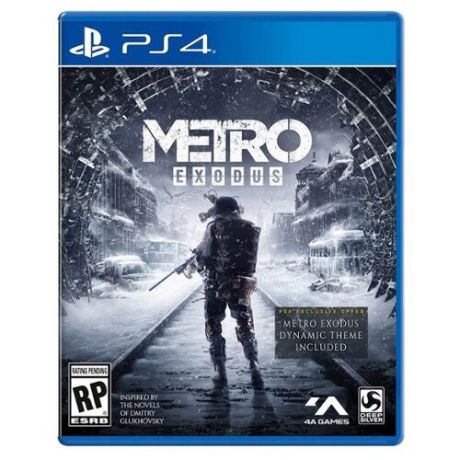 Игра для PlayStation 4 Metro Exodus Day One Edition