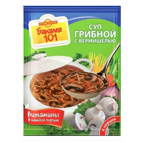 Русский Продукт Суп грибной с вермишелью
