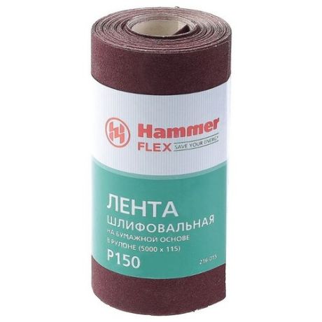 Hammer 216-015 Лента шлифовальная в рулоне