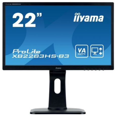 Монитор Iiyama ProLite XB2283HS-B3 21.5" черный