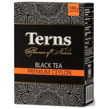 Чай черный Terns Premium Ceylon, 100 г