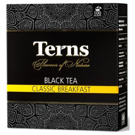 Чай черный Terns Classic Breakfast в пакетиках, 288 г 100 шт.