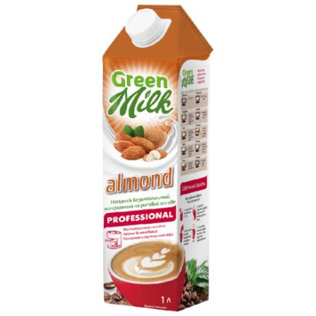 Рисовый напиток Green Milk Almond Professional миндальный 1 л