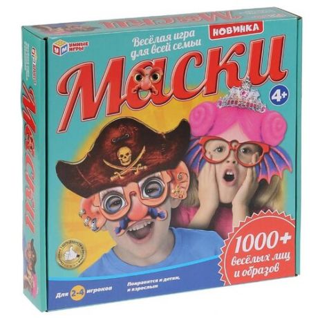 Настольная игра Играем вместе Маски