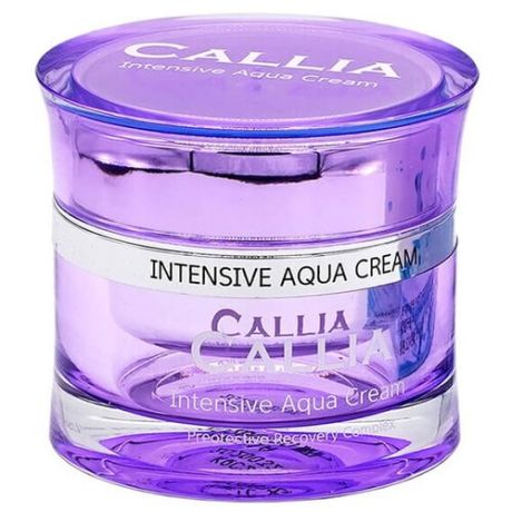Callia Intensive Aqua Cream Крем для лица с экстрактом лотоса, 50 мл