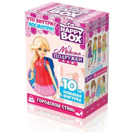 Игрушка с конфетами Happy Box Модные подружки 18 г