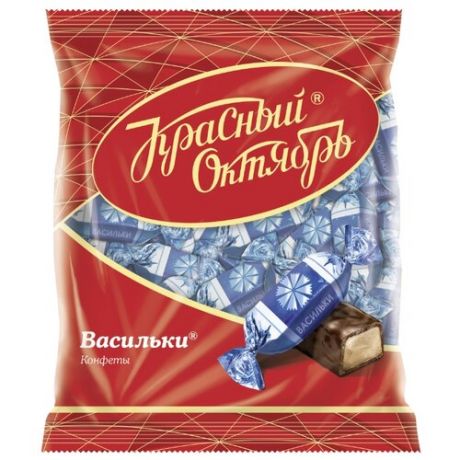 Конфеты Красный Октябрь Васильки, пакет 250 г
