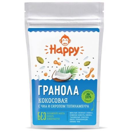 Гранола Happy Monkey Кокосовая с чиа и сиропом топинамбура, дой-пак, 330 г
