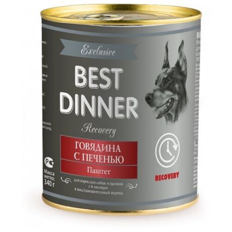 Влажный корм для собак Best Dinner Exclusive Recovery в период восстановления, при стрессе, говядина, курица 340г