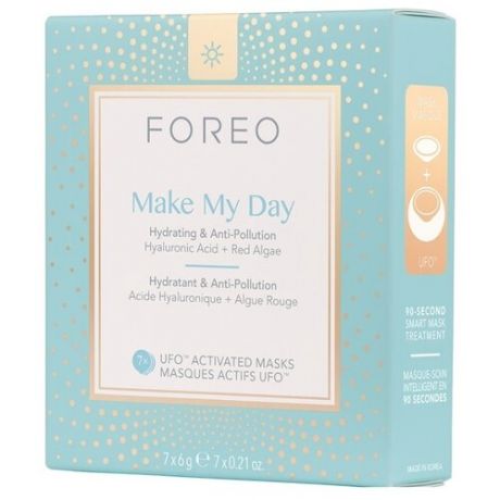 FOREO Make My Day Маска, активированная UFO, 6 г, 7 шт.