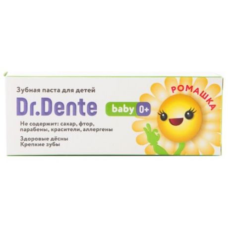Зубная паста Dr. Dente Baby Ромашка 0+, 65 г