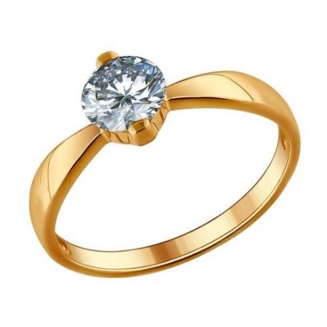 SOKOLOV Помолвочное кольцо из золочёного серебра 93010485, размер 17