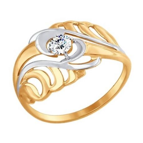 SOKOLOV Кольцо из золота с фианитом 017446, размер 17