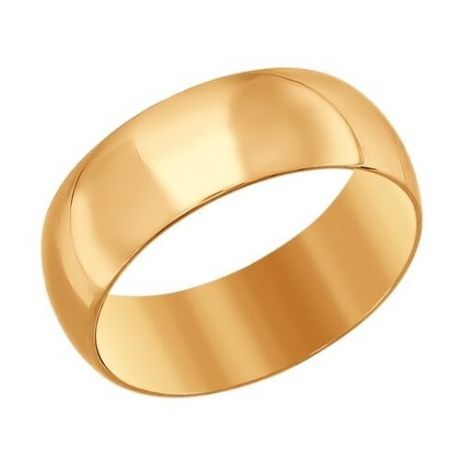 SOKOLOV Обручальное кольцо из золота 110181, размер 21.5