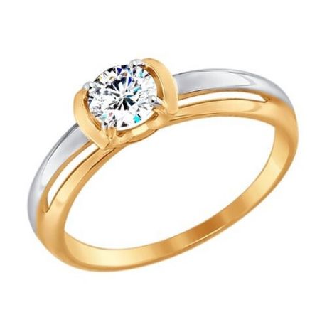SOKOLOV Помолвочное кольцо из золота с фианитом 017447, размер 18