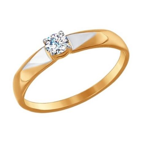 SOKOLOV Обручальное кольцо из золота с фианитом 017131, размер 19.5